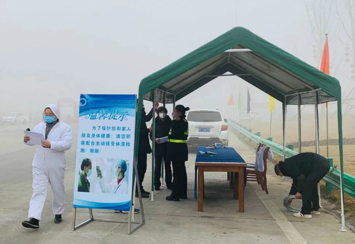 伽师县防疫检疫站最新战略规划揭秘，未来发展蓝图