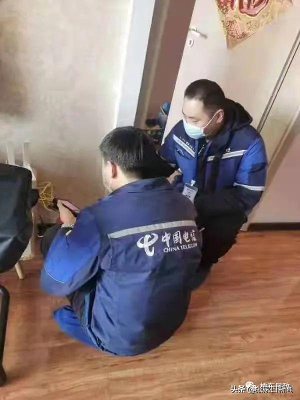 桥东区康复事业单位人事任命最新动态