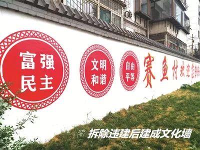 里头沟村民委员会最新天气预报更新通知