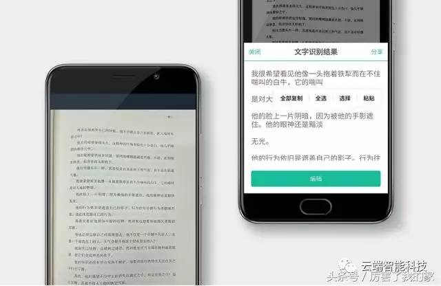 新门内部资料精准大全,牢靠全面释义落实_DX版51.847
