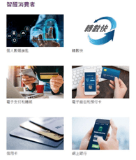 2025澳门特马今晚开奖挂牌,解决方案落地落实_触屏版4.434