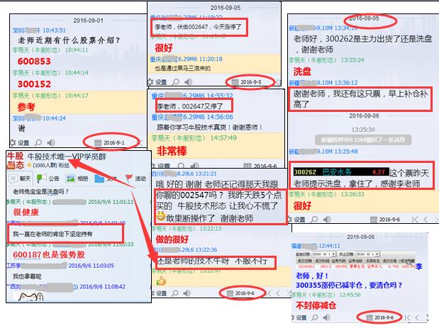 2025精准资料免费提供最新版,能干释义解释落实_可靠款45.913