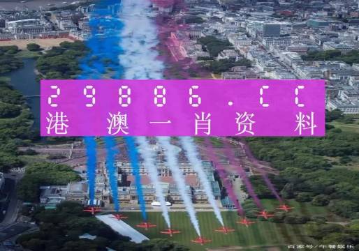 澳门一肖一码一一特一中厂i,全球全面释义落实_感受版89.03