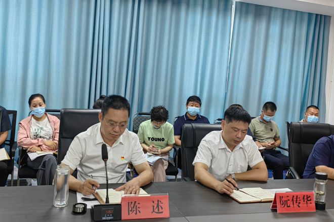 淮阳县退役军人事务局最新动态报道
