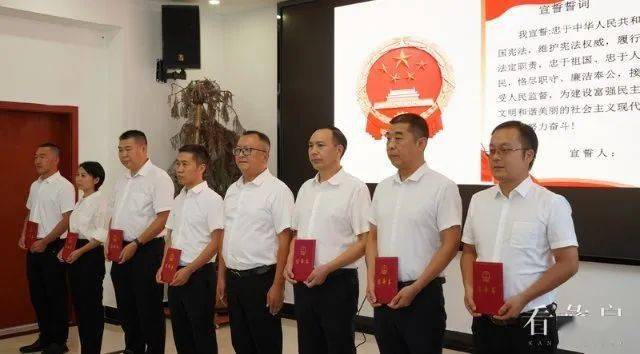 电白县殡葬事业单位人事任命最新动态
