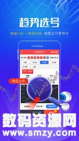 澳门天天彩期期精准1668蓝月亮｜创新性计划解析