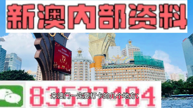 谬琼岚 第2页