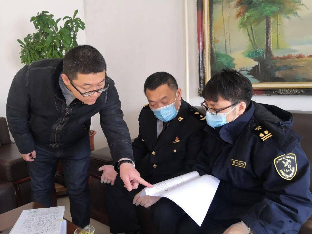 郾城区防疫检疫站人事任命，塑造未来防疫新局面