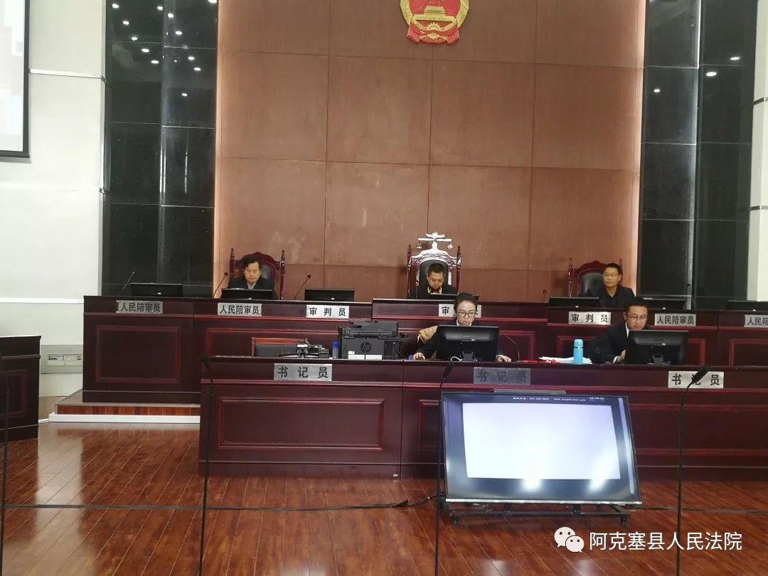 阿克塞哈萨克族自治县体育局最新招聘启事