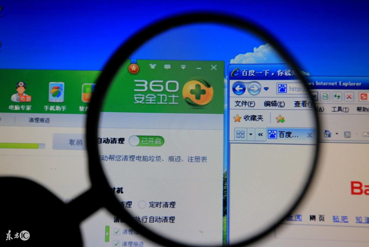 最新诺顿360，全方位数字安全解决方案的创新升级