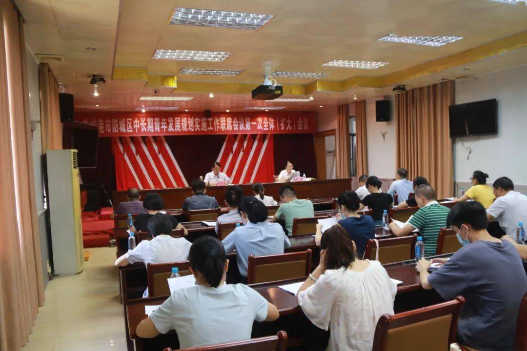 防城区司法局最新发展规划，构建法治社会的新篇章启动行动！