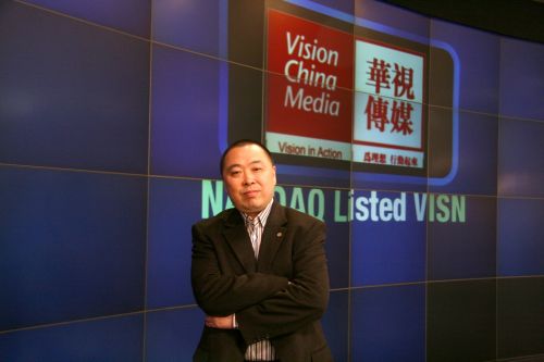 华视传媒的最新动态及未来发展展望