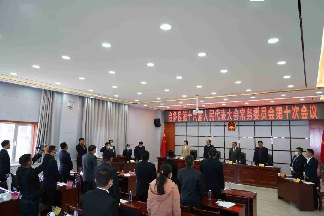 两当县殡葬事业单位人事任命更新，塑造未来，引领行业新篇章