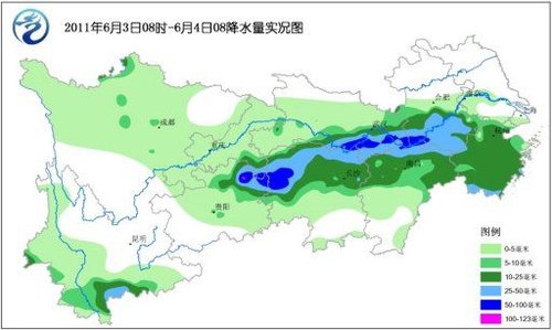草窝村委会最新天气预报通知