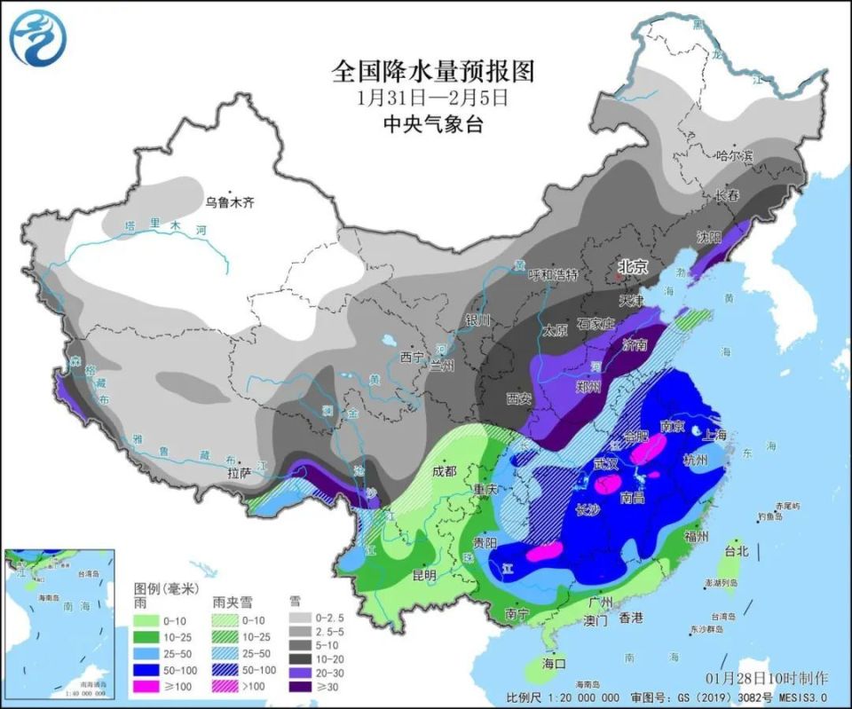 核桃坪村委会最新天气预报详解，天气信息及趋势分析