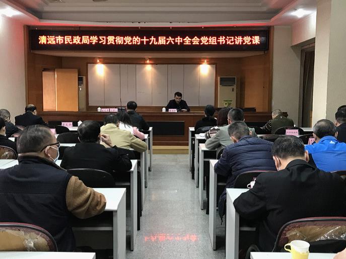 清镇市民政局领导团队全新亮相，未来工作展望与期待
