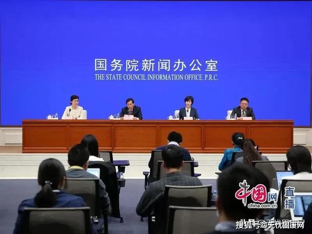 江达县计划生育委员会最新动态及新闻速递