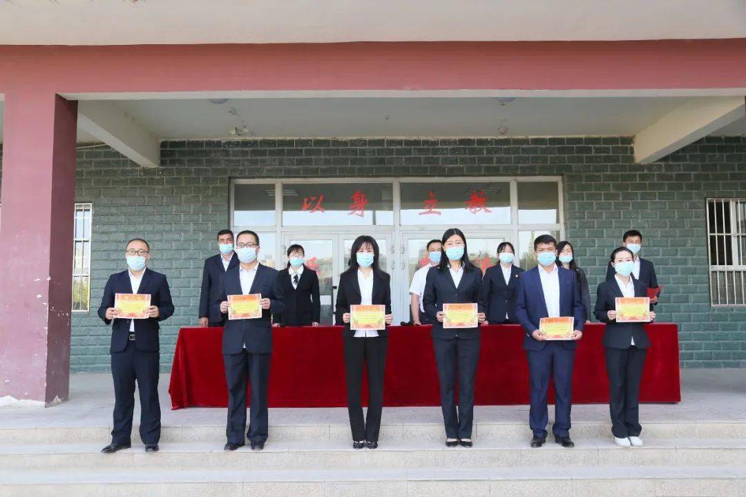 库车县初中最新人事任命及动态更新