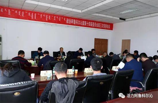 科尔沁区数据和政务服务局最新招聘信息全解析