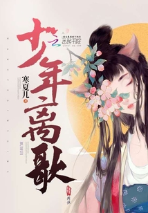 笑傲官途最新章节深度解析，官场风云与角色成长揭秘