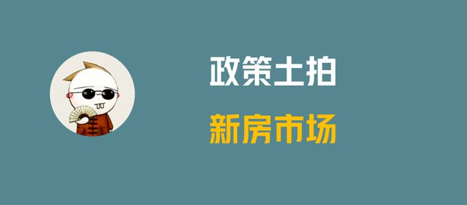 2025最新段子盛宴，笑料集结，让你笑不停