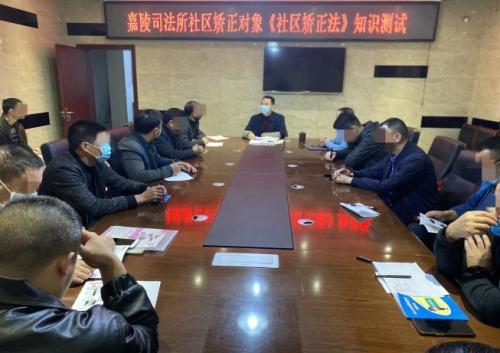 嘉陵区司法局最新动态新闻发布
