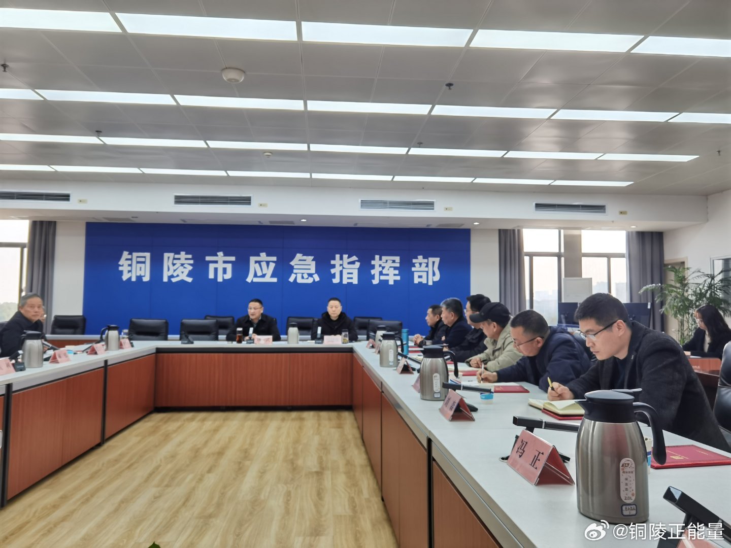 铜陵市安全生产监督管理局最新发展规划概览