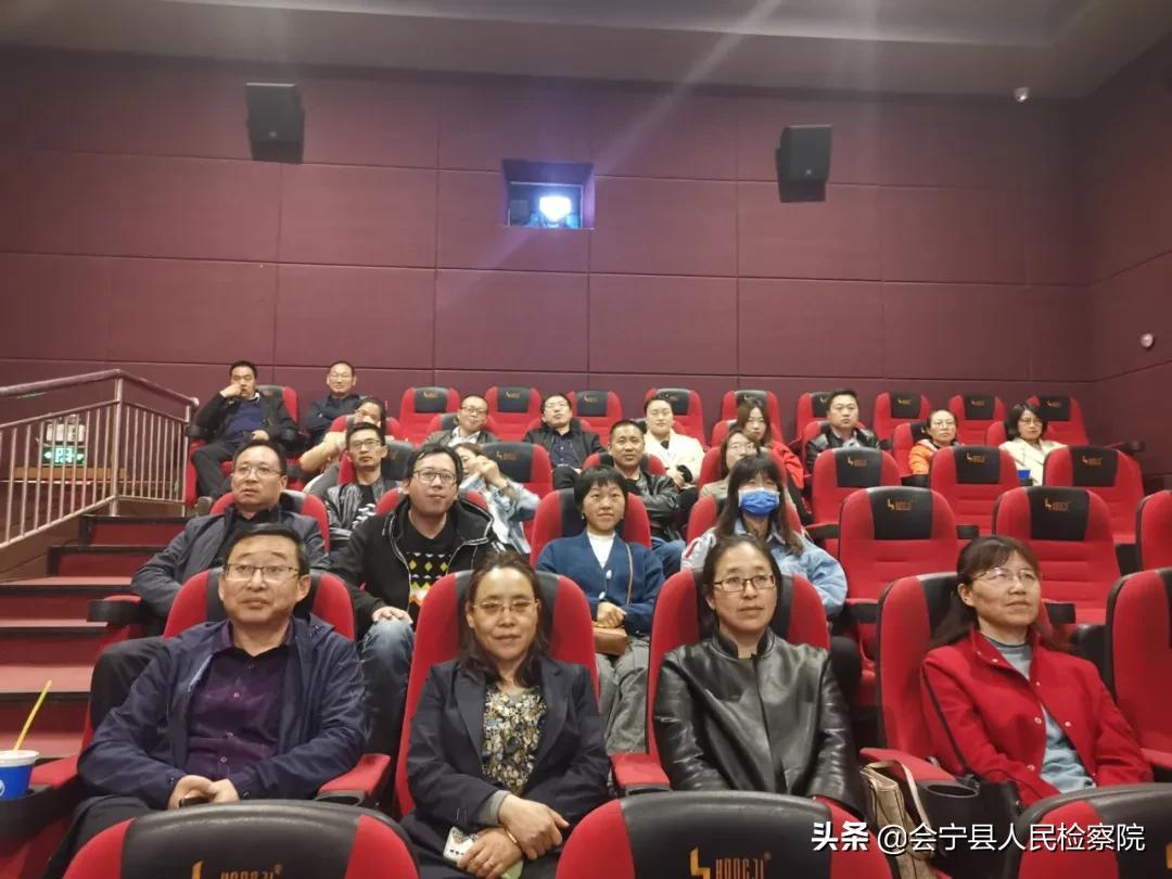 阿坝藏族羌族自治州市人民检察院最新发展规划纲要解析