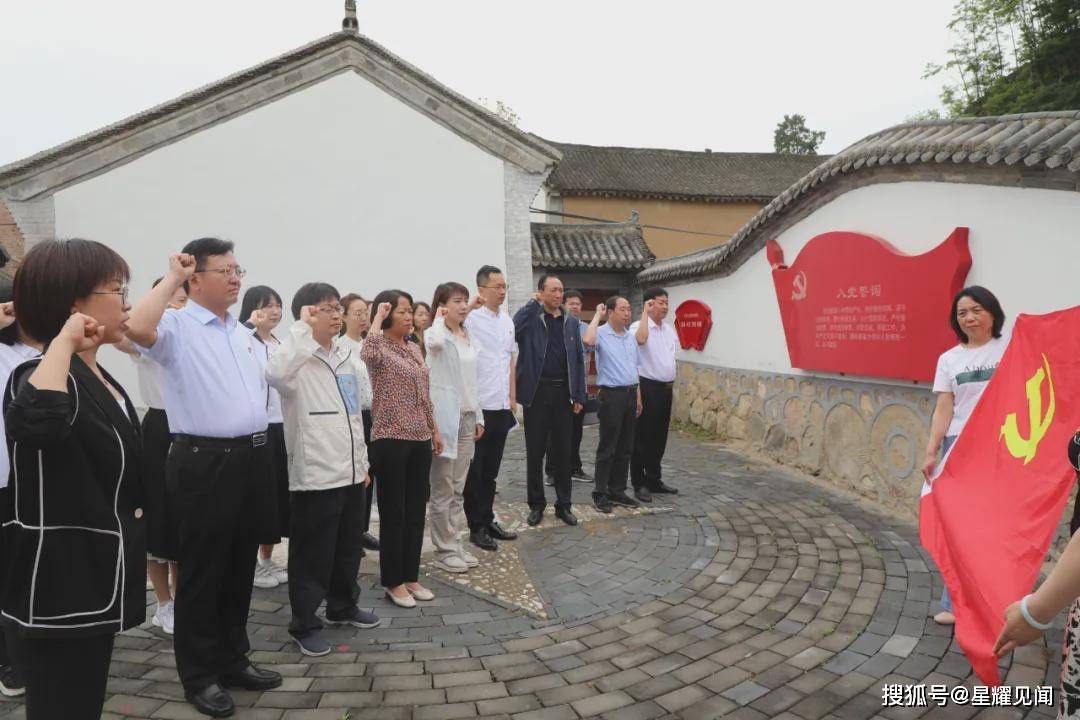 泾阳县防疫检疫站最新战略发展规划揭秘