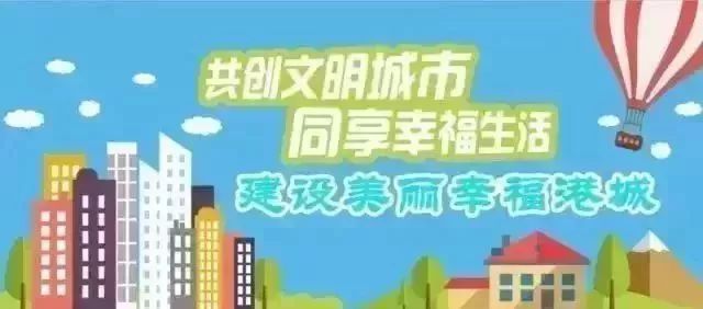 2025年3月7日 第22页
