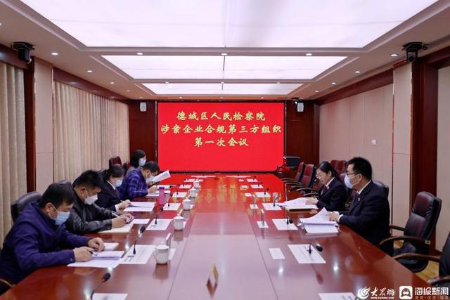 旅顺口区康复事业单位最新动态与新闻报道概述