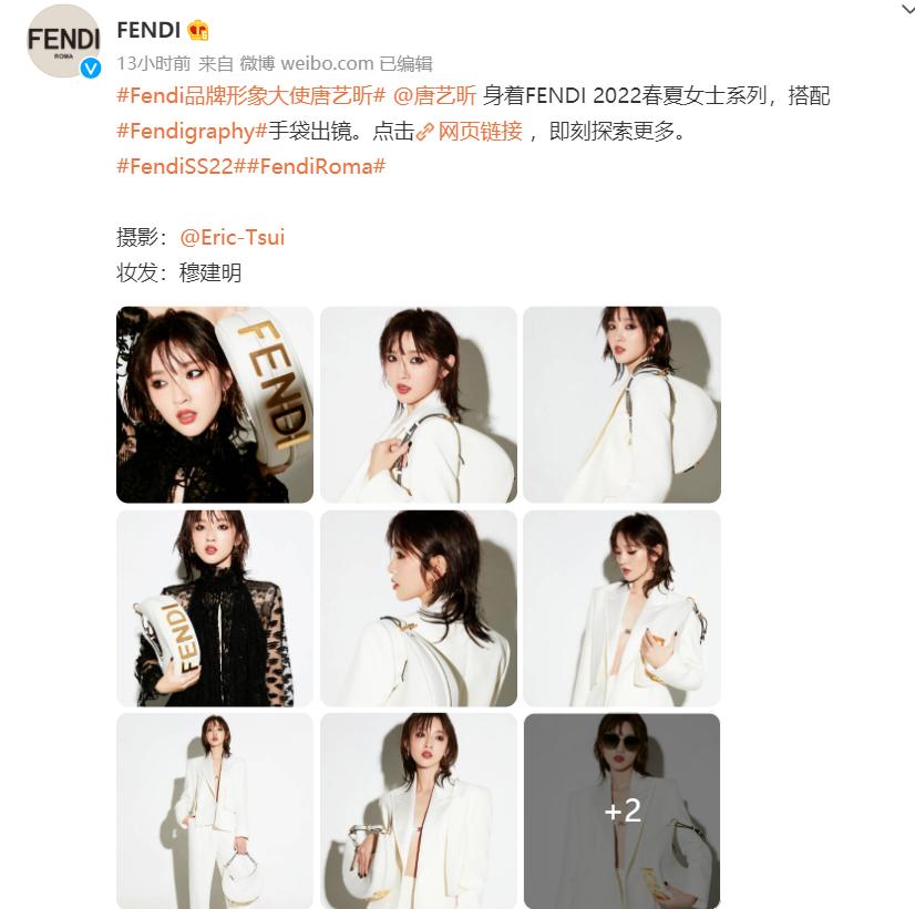 最新烟熏妆，重塑时尚魅力，演绎独特韵味