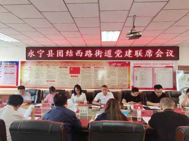 阳原县司法局最新项目，法治建设与社区和谐发展的双轮驱动行动
