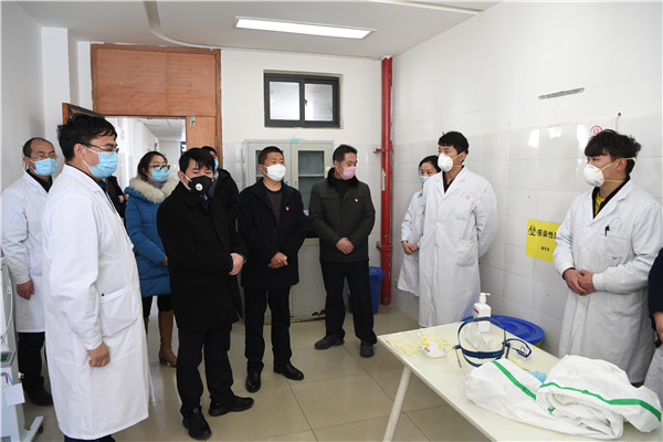 红岗区防疫检疫站新任领导团队引领未来防疫新篇章，展现新领导力