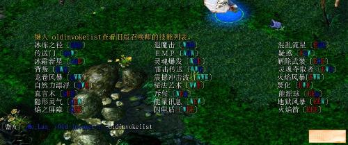 最新DOTA imba地图下载攻略及下载点，全面解析与攻略分享