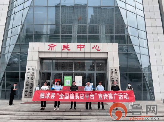 苍溪县殡葬事业单位新项目进展及其影响概述