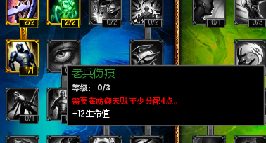 S4最新奥巴马天赋，重塑领袖力量的关键所在