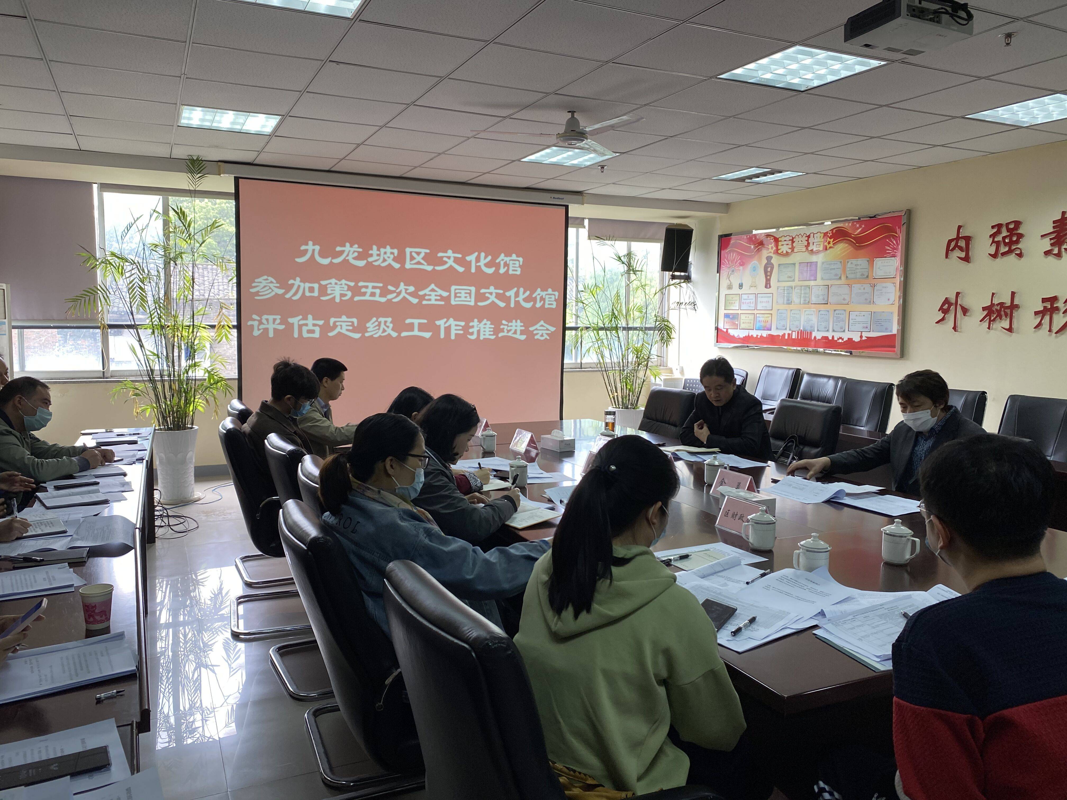 九里区文化局最新项目推动区域文化繁荣与发展