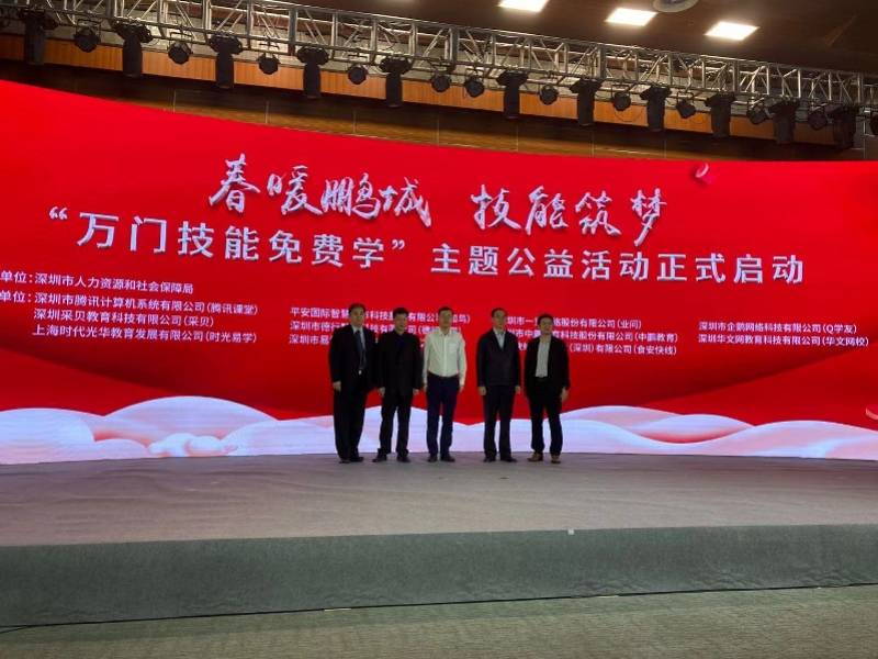 日喀则市级托养福利事业单位最新动态报道