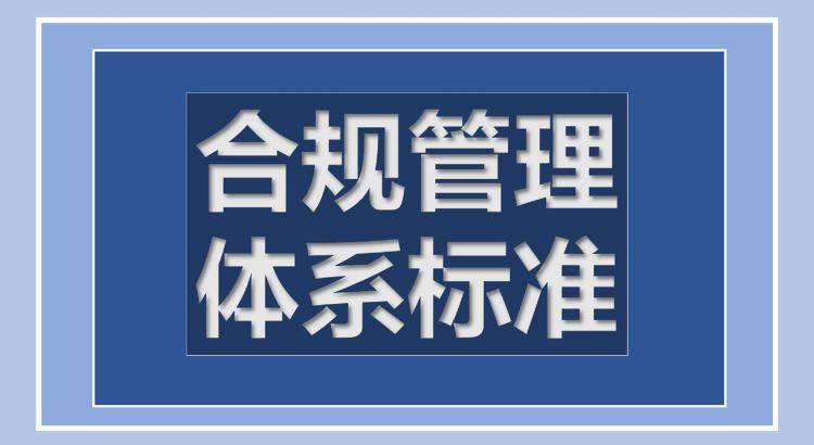 费县公路运输管理事业单位最新招聘信息概览，岗位、要求及待遇全解析