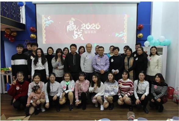 2025年3月13日 第8页