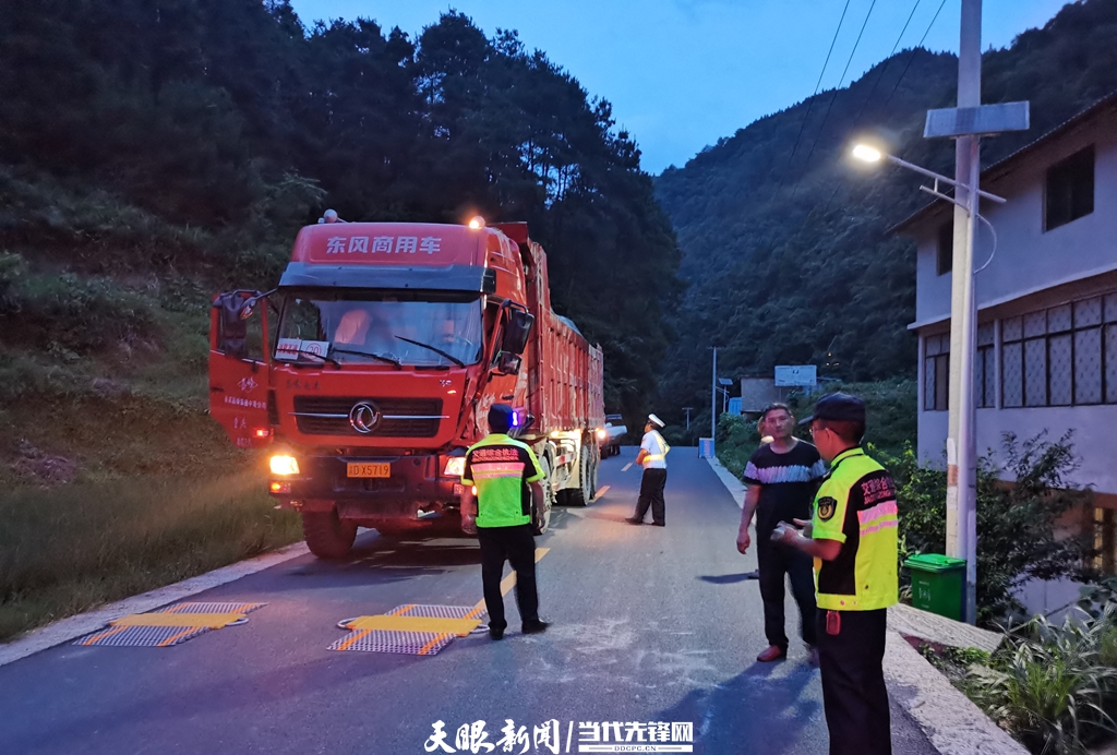 剑河县公路运输管理事业单位最新动态报道